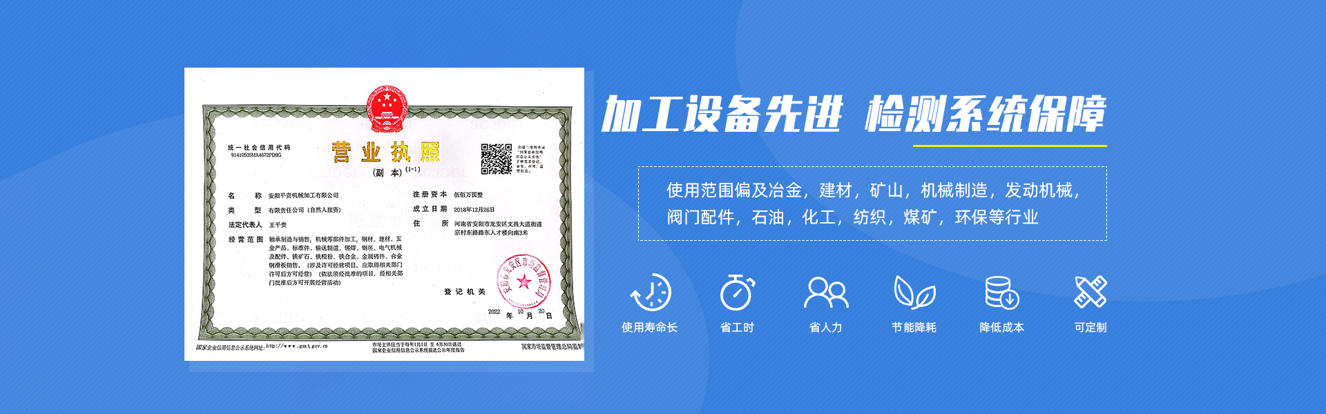 茄子视频成人APP轴承厂家
