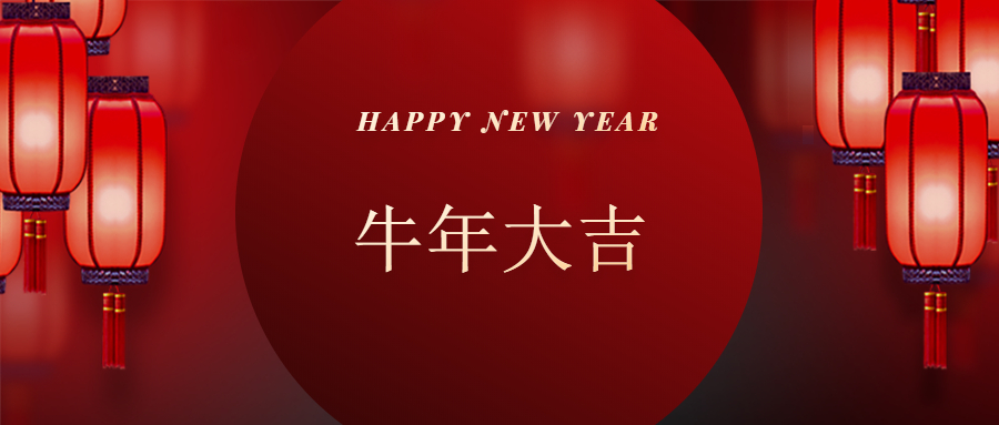 茄子视频成人APP轴承厂家