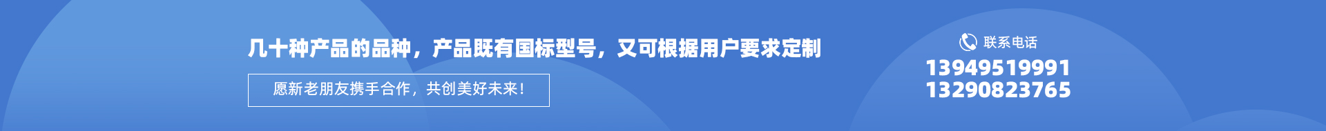 茄子视频APP免费看金钢轴承